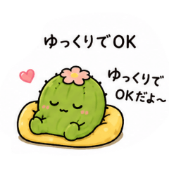 anzu_20260506222236