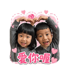 冰拿熱美❤️