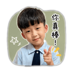 夏娃上班日常