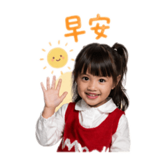 小艾寶寶
