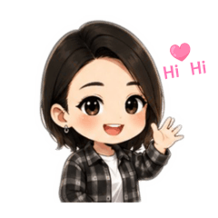 Nini time