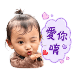 昕昕5/28