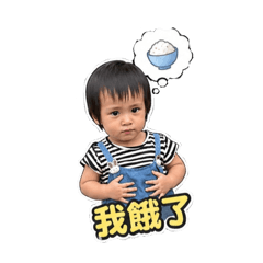 妍霏の可愛貼貼