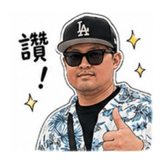 搞怪的男人