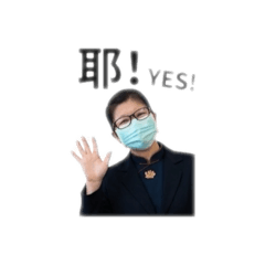 Try⋯⋯