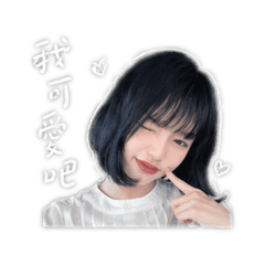 LIU凱莉表情包