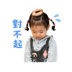 杜哥日常