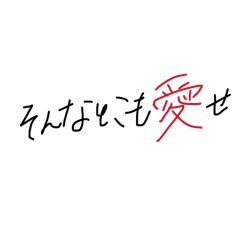 An_20260506222411