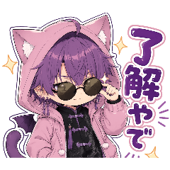 Aya_20260506222937