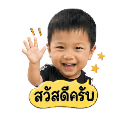 pokpong_20260428154114