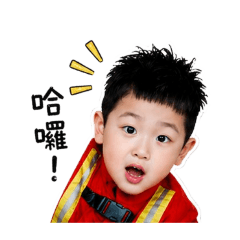 開心QB媽媽