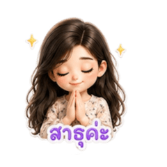 Peemai_20260428154139