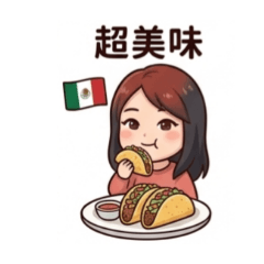 陳心陳意的番外篇