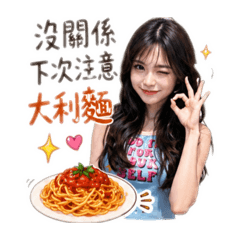 YY food