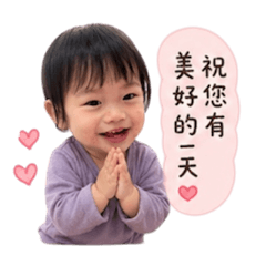 FuShiuan_余寶日常