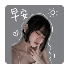 奧嘟嘟限定版