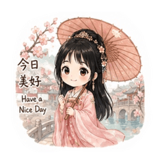 如如的歲月靜好