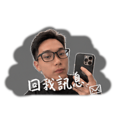 滴咖專屬
