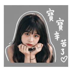 EN公主最可愛