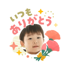 cute boy 0921