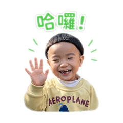 ㄚˇ樂的可愛日常-第2版