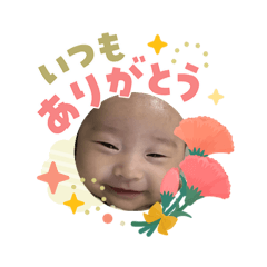 sueki_20260506225443