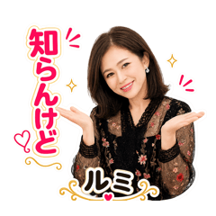 Ryuji Ota_20260506225232