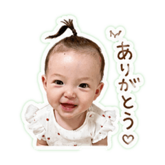 詩渚スタンプ