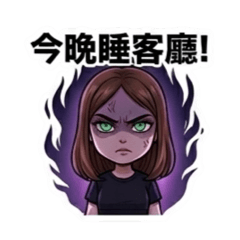Angela & Cheng 2