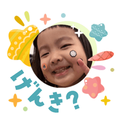 tsuka.mon_20260506225457