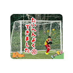 tukushi_Stamp