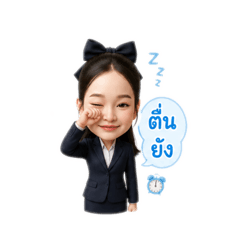 Kittiya_20260508195705