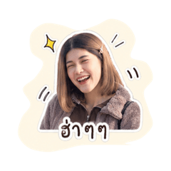 Nice Jom Dee_20260508181309