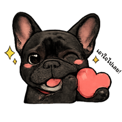 Frenchi Dino