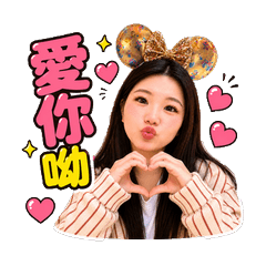 湯寶寶的日常生活