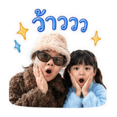 Pachanita_20260508202623