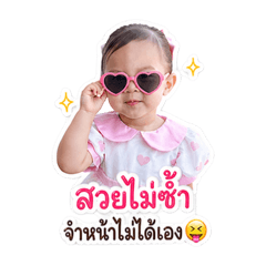 Mabelle Cute Sticker