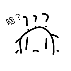 有文字的小小人