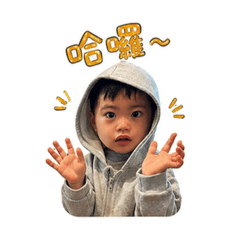 阿言日常2
