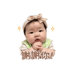 小屁孩^_^