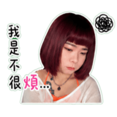 姿姿&阿捷