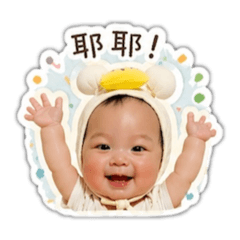 宬弟