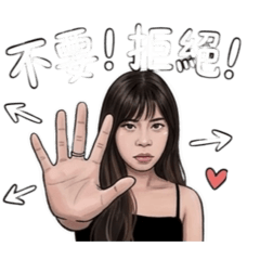 霓的小日常