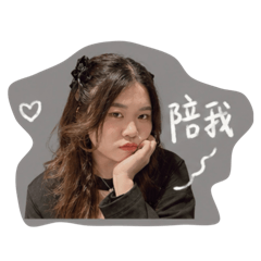 萱萱的訓話日常