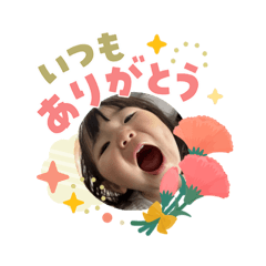 Saaya_20260506230814