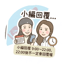 ct女神