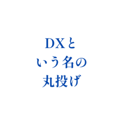 yoshihiro_20260429215306