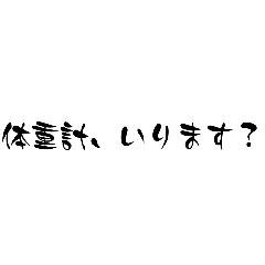 Mi_20260506230922