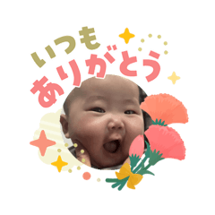 Mioha May