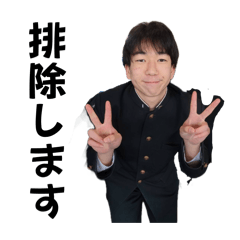 IKEMENHIRAI_20260506231607